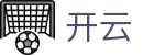 开云手机注册-开云(中国)
