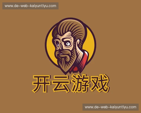 知道开云手机注册